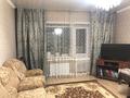 3-комнатная квартира · 98.8 м² · 1/9 этаж, Потанина 27"А" за 45 млн ₸ в Кокшетау — фото 17
