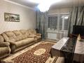 3-комнатная квартира · 98.8 м² · 1/9 этаж, Потанина 27"А" за 45 млн ₸ в Кокшетау — фото 20