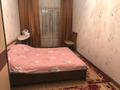 3-комнатная квартира · 98.8 м² · 1/9 этаж, Потанина 27"А" за 45 млн ₸ в Кокшетау — фото 35