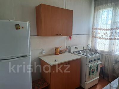 3-бөлмелі пәтер, 57 м², 1/1 қабат, Солнечный 28 — Жалпак тобе, бағасы: 6.6 млн 〒 в Таразе