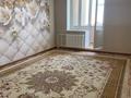 3-бөлмелі пәтер · 93 м² · 6/6 қабат, мкр Болашак 129е, бағасы: 27 млн ₸ в Актобе