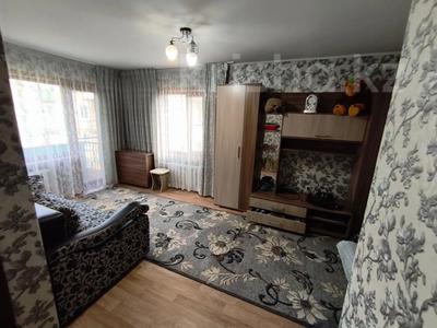 Продажа квартир в Восточно-Казахстанской обл.: 1-комнатная квартира · 31 м² · 3/5 этаж, Бульвар Гагарина 6/1 за 12.8 млн 〒 1-комнатная квартира · 31 м² · 3/5 этаж, Бульвар Гагарина 6/1 за 12.8 млн 〒 в Усть-Каменогорске