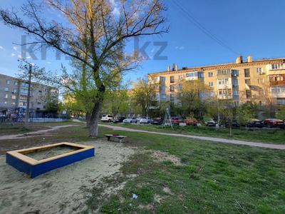 3-бөлмелі пәтер · 55.5 м² · 4/5 қабат, 1 Мая, бағасы: 24 млн ₸ в Костанае