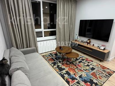 2-комнатная квартира · 56 м² · 12/17 этаж, Варламова 27 за 450 000 ₸ в Алматы, Алмалинский р-н