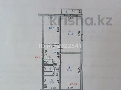 3-комнатная квартира · 61.8 м² · 4/5 этаж, Ул.А.Молдагуловой 2 за 90 000 ₸ в Хромтау