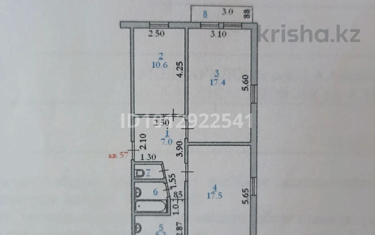 3-комнатная квартира · 61.8 м² · 4/5 этаж, Ул.А.Молдагуловой 2 за 90 000 ₸ в Хромтау — фото 2
