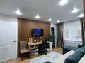 3-комнатная квартира · 58 м² · 1/4 этаж, Шевченко 140 за 25 млн 〒 в Талдыкоргане, мкр Болашак — фото 2