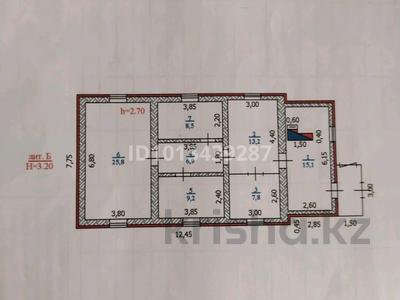 Часть дома · 4 комнаты · 110 м² · 8 сот., Жамбыл 122 за 21 млн ₸ в Аксае