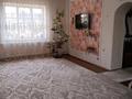 Часть дома · 4 комнаты · 110 м² · 8 сот., Жамбыл 122 за 21 млн ₸ в Аксае — фото 11