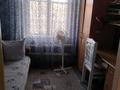 Часть дома · 4 комнаты · 110 м² · 8 сот., Жамбыл 122 за 21 млн ₸ в Аксае — фото 18