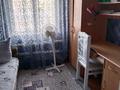 Часть дома · 4 комнаты · 110 м² · 8 сот., Жамбыл 122 за 21 млн ₸ в Аксае — фото 6