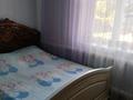 Часть дома · 4 комнаты · 110 м² · 8 сот., Жамбыл 122 за 21 млн ₸ в Аксае — фото 7