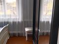 Часть дома · 4 комнаты · 110 м² · 8 сот., Жамбыл 122 за 21 млн ₸ в Аксае — фото 8
