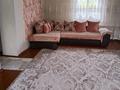 Часть дома · 4 комнаты · 110 м² · 8 сот., Жамбыл 122 за 21 млн ₸ в Аксае — фото 9
