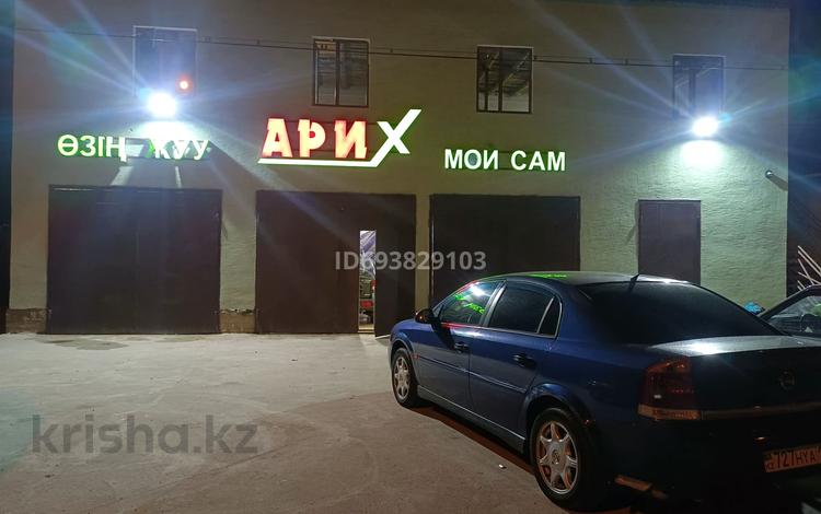 Жеке үй · 4 бөлме · 192 м² · 6 жүзд., Құлтекенова 31 — О. Исаева, бағасы: 20 млн ₸ в  — фото 2