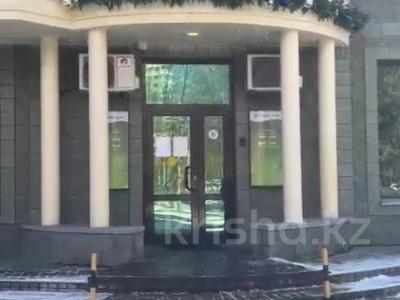 Прочая недвижимость в городе Алматы за 2.5 млн 〒