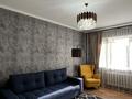 2-бөлмелі пәтер · 52.5 м² · 4/9 қабат, мкр Алмагуль, бағасы: 50 млн ₸ в Алматы, Бостандыкский р-н