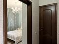 2-бөлмелі пәтер · 52.5 м² · 4/9 қабат, мкр Алмагуль, бағасы: 50 млн ₸ в Алматы, Бостандыкский р-н — фото 28