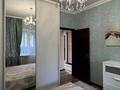 2-бөлмелі пәтер · 52.5 м² · 4/9 қабат, мкр Алмагуль, бағасы: 50 млн ₸ в Алматы, Бостандыкский р-н — фото 32