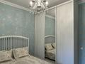 2-бөлмелі пәтер · 52.5 м² · 4/9 қабат, мкр Алмагуль, бағасы: 50 млн ₸ в Алматы, Бостандыкский р-н — фото 33
