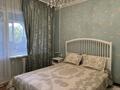 2-бөлмелі пәтер · 52.5 м² · 4/9 қабат, мкр Алмагуль, бағасы: 50 млн ₸ в Алматы, Бостандыкский р-н — фото 39