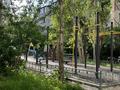 2-бөлмелі пәтер · 52.5 м² · 4/9 қабат, мкр Алмагуль, бағасы: 50 млн ₸ в Алматы, Бостандыкский р-н — фото 53