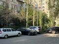 2-бөлмелі пәтер · 52.5 м² · 4/9 қабат, мкр Алмагуль, бағасы: 50 млн ₸ в Алматы, Бостандыкский р-н — фото 59