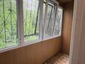 1-комнатная квартира · 42 м² · 2/5 этаж, Жибек жолы 188 — Муратбаева за 280 000 ₸ в Алматы, Алмалинский р-н — фото 3