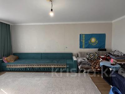 3-бөлмелі пәтер · 97.1 м², Бейбитшилик 18, бағасы: ~ 30 млн ₸ в 