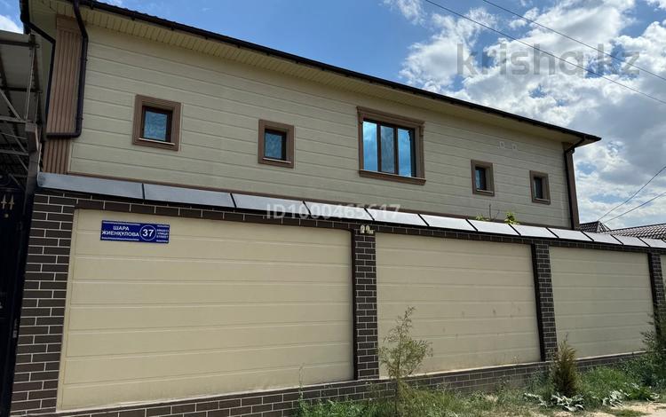 Отдельный дом · 7 комнат · 383.7 м² · 8 сот., Шара Жиенкулова 37 — ГОРЯЧИЙ ВАРИАНТ за 125 млн ₸ в Таразе — фото 2