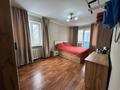 2-бөлмелі пәтер · 44 м² · 2/4 қабат, Жаңа қала ш/а., Комиссарова 26, бағасы: 200 000 ₸ в Караганде, Казыбек би р-н — фото 12