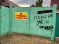 Жеке үй · 3 бөлме · 80 м² · 8 жүзд., Жамбыл 77 — Усатайев Жамабыл қилысы, бағасы: 10 млн ₸ в Сарканде