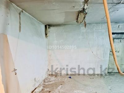 Склады, студии · 30 м² за 100 000 ₸ в Алматы, Алмалинский р-н