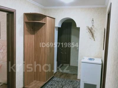4-бөлмелі пәтер · 77.5 м² · 1/5 қабат, Каратобе 30 — Актобе, бағасы: 25 млн ₸ в Уральске