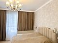 3-комнатная квартира · 89 м² · 3/9 этаж, Улы Дала 39 за 79.8 млн ₸ в Астане, Есильский р-н — фото 3