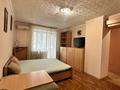 1-комнатная квартира · 33 м² · 3/4 этаж, Жамбыла — Манаса за 27 млн ₸ в Алматы, Алмалинский р-н — фото 6