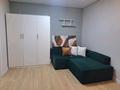 1-комнатная квартира · 40 м² · 9/16 этаж, Бектурова 11а — Хан шатыр, Сыганак, Туран за 10 000 〒 в Астане, Есильский р-н — фото 3