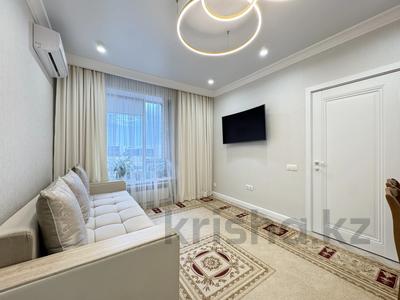 2-комнатная квартира · 60.6 м² · 5/12 этаж, Кабанбай батыра 59/1 за 39.5 млн ₸ в Астане, Нура р-н