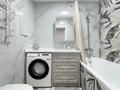 2-комнатная квартира · 60.6 м² · 5/12 этаж, Кабанбай батыра 59/1 за 39.5 млн ₸ в Астане, Нура р-н — фото 7