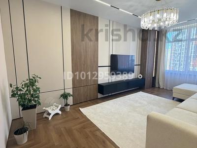 3-комнатная квартира · 100 м² · 10/17 этаж, Туран 52/5, 52/6, 52/7 за 100 млн ₸ в Астане, Есильский р-н