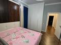 3-бөлмелі пәтер · 86 м² · 4/4 қабат, ЖК “Атмосфера” 36/1 — Бухтарминская/Кульджинка напротив ЖК “Altyn city”, бағасы: 63.5 млн ₸ в Алматы, Турксибский р-н — фото 18