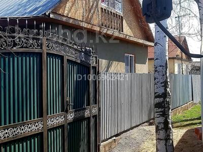 Отдельный дом · 4 комнаты · 100 м² · 10.22 сот., Тәуелсіздік 33/2 — Напротив Дома Культуры за 27 млн 〒 в Космосе