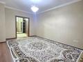 3-комнатная квартира · 79.1 м² · 14/18 этаж, Б. Момышулы 13/1-3, 13а, 15, 15а за 37 млн ₸ в Астане, Алматы р-н