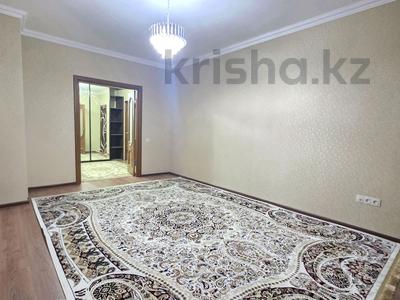 3-комнатная квартира · 79.1 м² · 14/18 этаж, Б. Момышулы 13/1-3, 13а, 15, 15а за 37 млн ₸ в Астане, Алматы р-н