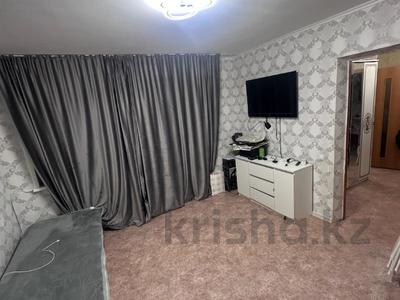 1-бөлмелі пәтер · 41 м² · 1/9 қабат, микрорайон Аэропорт 21, бағасы: 18 млн ₸ в Костанае