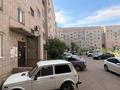 2-комнатная квартира · 50 м² · 6/6 этаж, Космическая 21 за 19.8 млн ₸ в Усть-Каменогорске — фото 10