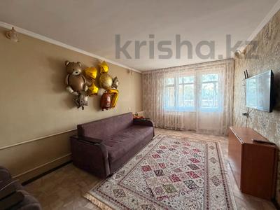 2-бөлмелі пәтер · 50 м² · 6/6 қабат, Космическая 21, бағасы: 19.8 млн ₸ в Усть-Каменогорске