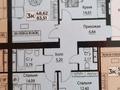 3-комнатная квартира · 84 м² · 4/8 этаж, Баян сулу, 42 42 за 69 млн ₸ в Астане, Нура р-н — фото 5
