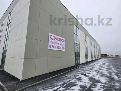 Дүкендер мен бутиктер · 3000 м², бағасы: ~ 1.2 млрд 〒 в Талапкер 