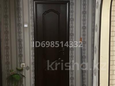 3-комнатная квартира · 70 м² · 1/5 этаж, Гагарина 9 за 31.5 млн ₸ в 